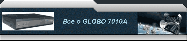 GLOBO 7010A